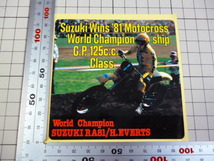 SUZUKI Wins '81 Motocross ステッカー (99×95mm) SUZUKI RA81 H.EVERTS スズキ モトクロス_画像2