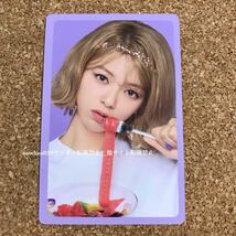 ◆ジョンヨン◆予約特典 トレカ TWICE What is Love? 最新ミニアルバム Bタイプ JEONGYEON_画像1