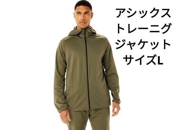 asics ACTIBREEZEジャカード裏起毛ストレッチニットフーディー