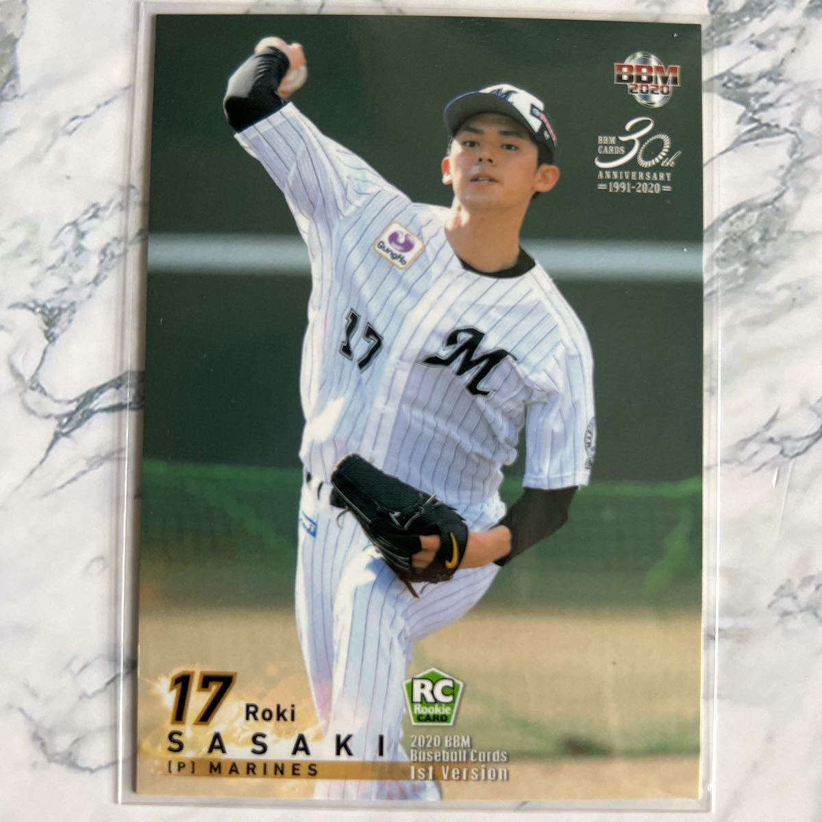 200シリ PSA9 MINT 佐々木朗希 2020 BBM 1st #104 ROKI SASAKI カード