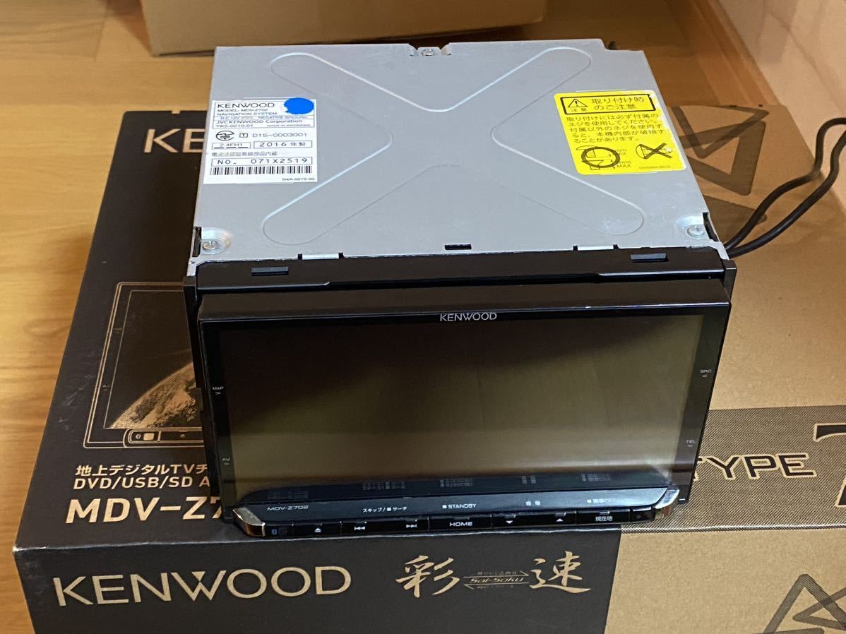 N203-4 ケンウッド MDV-Z702W メモリ 4×4地デジナビ 2016 「#えぬわた砲」