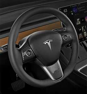 テスラ モデル3 model3 Tesla カーボン調 ステアリングパネル カーボン ステアリングガーニッシュ パネル 