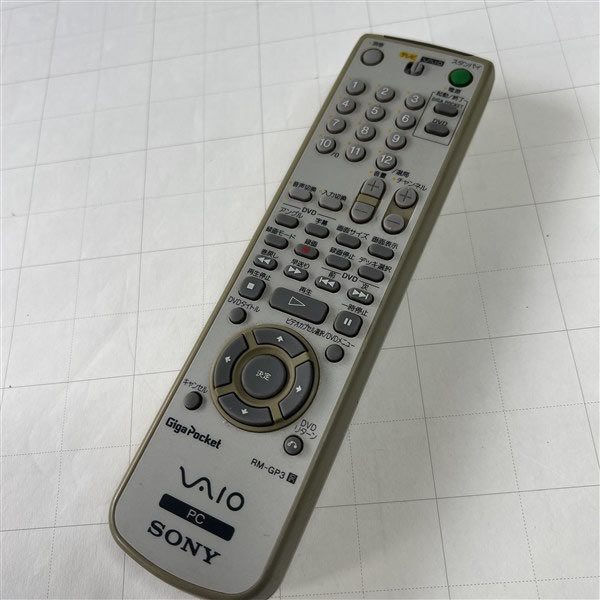 Home Appliances :: Yahoo!Auction|DEJAPAN - Bid and Buy Home Appliances :: Yahoo!Auction|DEJAPAN - Bid and Buy