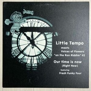 LITTLE TEMPO レコード On The Ron Riddim" #2
