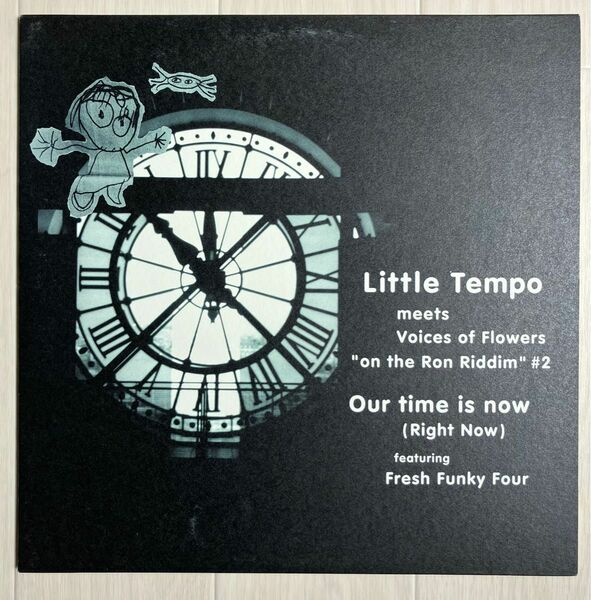 LITTLE TEMPO レコード On The Ron Riddim" #2