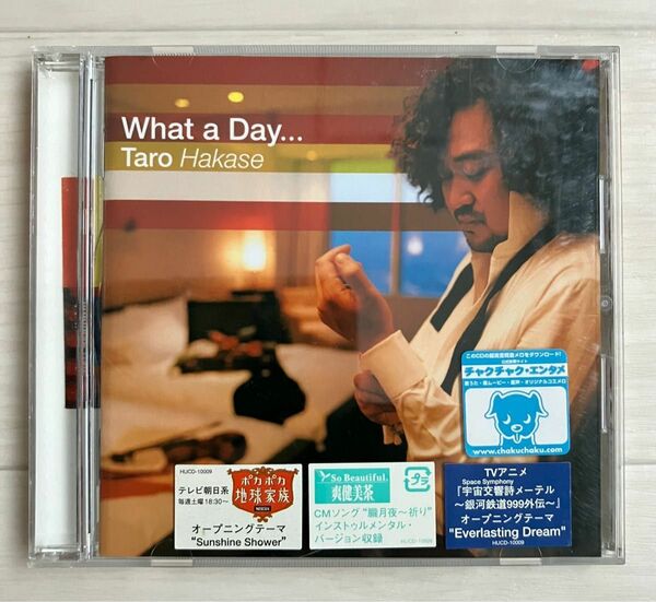 葉加瀬太郎CD What a Day.. （帯付き）