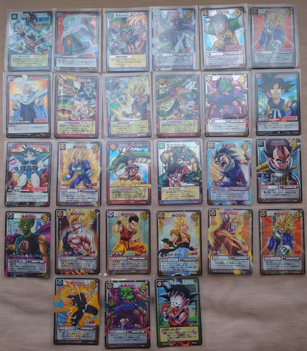 2023年最新】ヤフオク! -ドラゴンボール カードダス レアの中古品