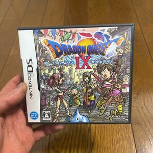 【DS】 ドラゴンクエストIX 星空の守り人　ドラゴンクエスト9 説明書有　良品　綺麗　動作確認済　ニンテンドーDS