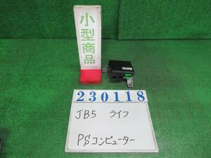 ライフ DBA-JB5 パワステ コンピューター C B92P ナイトフォークブラックパール ショウワ 39980-SFA-02 23118