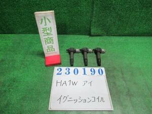 アイ CBA-HA1W イグニッション コイル M A94 アッシュグレーメタリック ダイヤモンド FK0319 23190