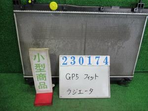 フィット DAA-GP5 ラジエータ ハイブリッド B595P ビビットスカイブルー(P) デンソー 223000-3190 23174