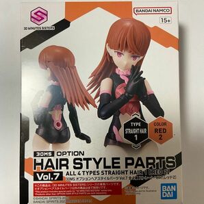 【新品】30MS ヘアスタイルパーツ Vol.7 ストレートヘア1 [レッド2]