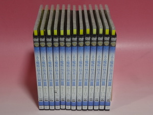 即決 DVD とある魔術の禁書目録Ⅲ 3期 13巻 全巻 レンタル