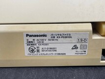 Panasonic/パナソニック KX-PD301DL パーソナルファクス 電話機 親機_画像7