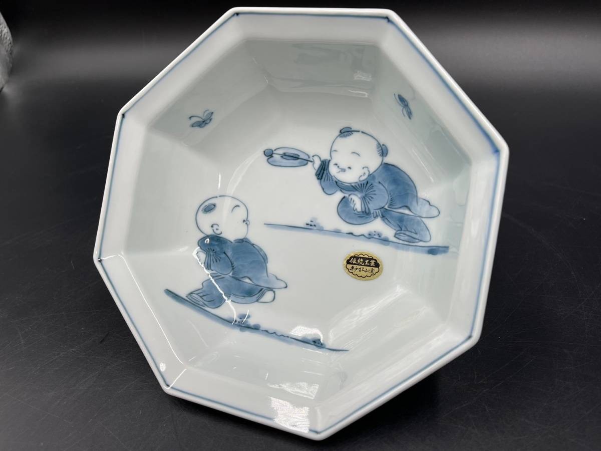 2023年最新】ヤフオク! -平戸松山の中古品・新品・未使用品一覧