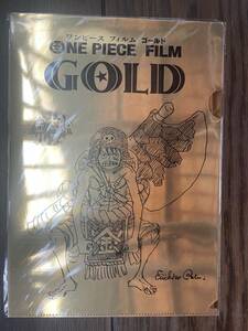 【2023】　ワンピース　FILM GOLD　金太郎ルフィ　サイン入り　クリアファイル 【2023】【条件付き送料無料】 ONEPIECE