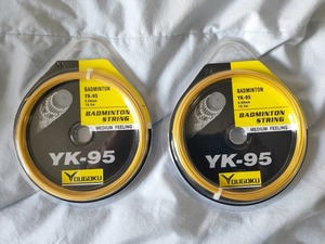 [3 шт. комплект ]YK-95 0.68mm 10m 28lbs.. цвет струна ①