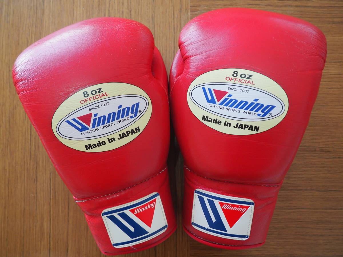 16845円激安販売 オンライン 【訳あり】 winning ウイニング