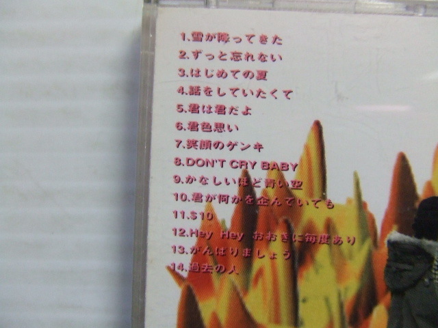 SMAP/CD&DVD☆6点☆LIVE MIJ~DVD3枚組/世界に一つだけの花他☆中居