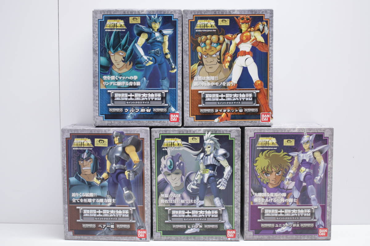 ヤフオク! -「ウルフ那智」(聖闘士星矢) (コミック、アニメ)の落札相場 ヤフオク! -「ウルフ那智」(聖闘士星矢) (コミック、アニメ)の落札相場