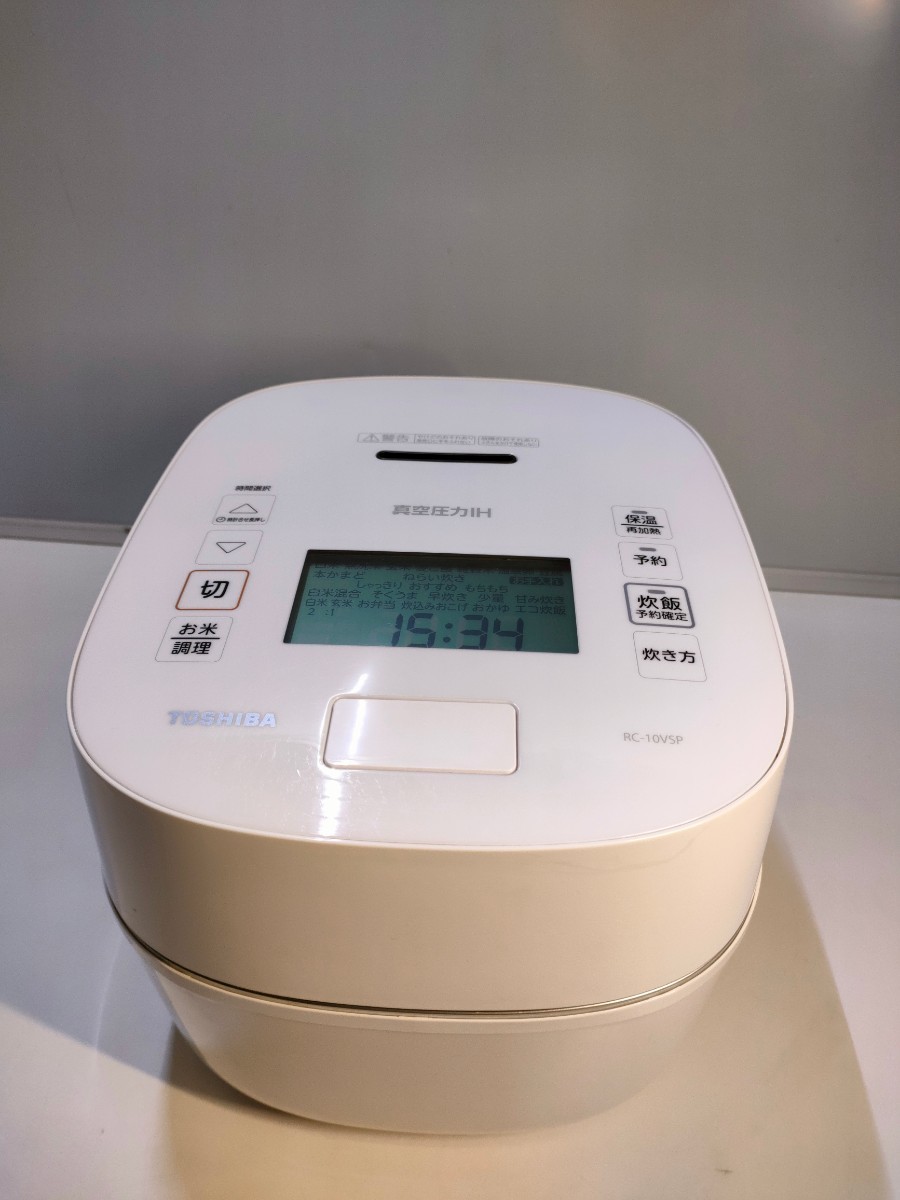 東芝真空IHジャー炊飯器RC-10VRTBK Kグランブラック 新品 匿名配送
