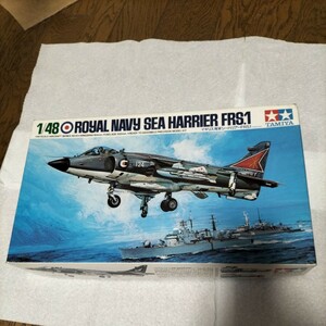 タミヤ 未組立イギリス海軍シーハリアーFRS1ROYAL NAVY ＳＥＡ HARRIER1/48