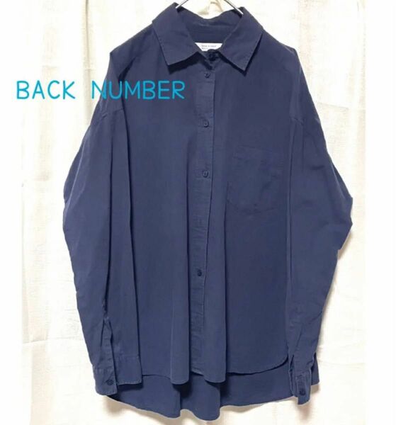 BACK NUMBER バックナンバー シンプル 長袖シャツ トップス ネイビー 紺色 コットン 綿 仕事着 普段着 Mサイズ