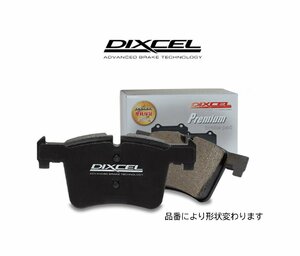 2715429 premium Dixcel front brake pad FIAT PUNTO Fiat 1.4 199144 12/09~ ATE only 77366537 77366538