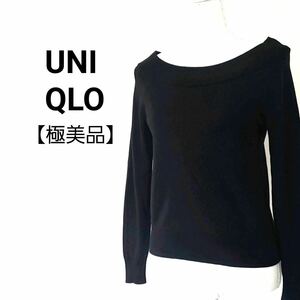 【極美品】UNIQLO エクストラファインメリノウール ボートネック ニット ユニクロ セーター S レディース