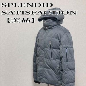 【美品】しまむら SPLENDID SATISFACTION 中綿ジャケット　フード付き　グレー　Mサイズ　メンズ　レディース　防寒性