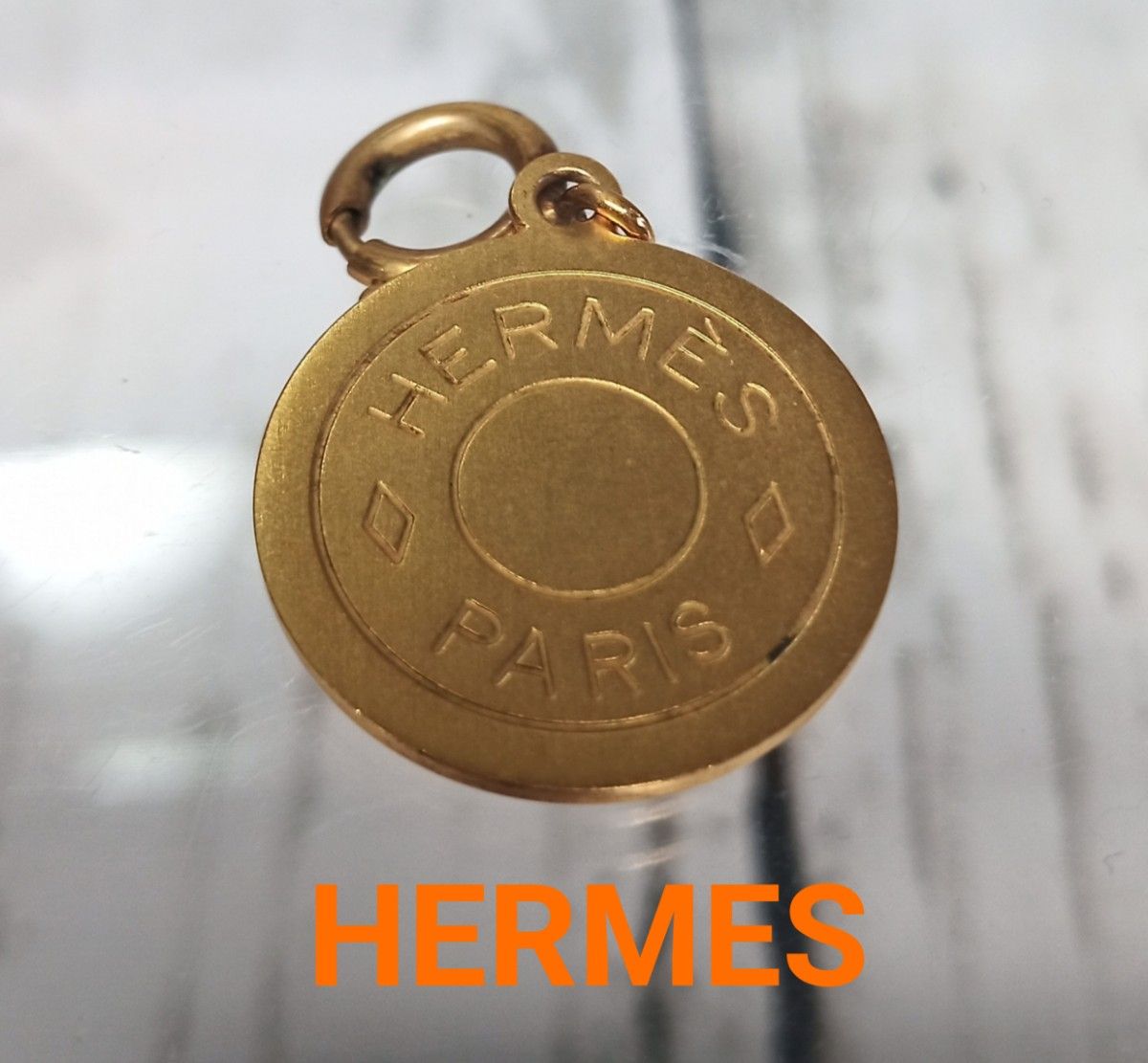 エルメス セリエ ペンダントトップ フランス製 HERMES 18669917