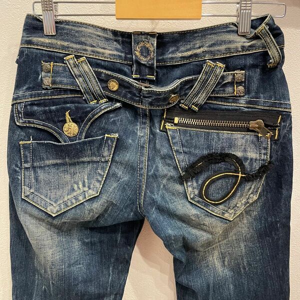 studio r.p denim