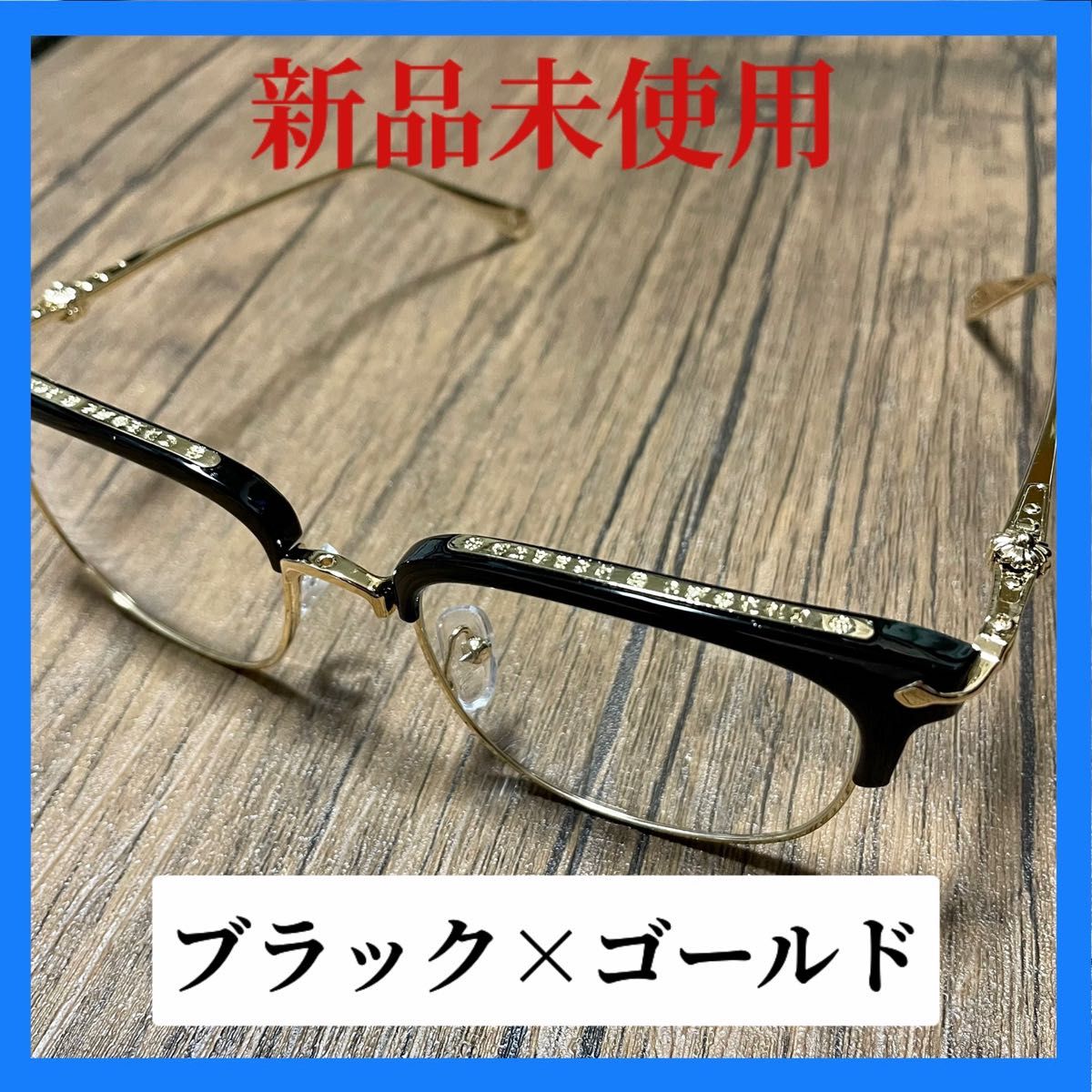90%OFF!】【90%OFF!】メガネ ベルルッティ オーバル ブラック 日本製