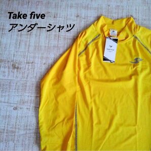 take five 長袖アンダーシャツ タグ付き未使用