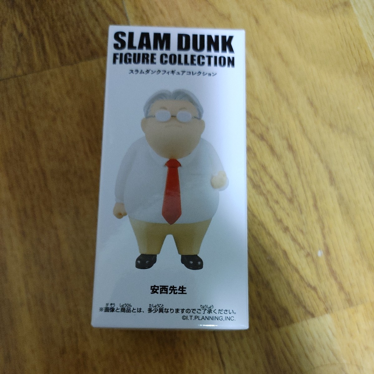 サマーセール35%オフ 安西先生 タプタプバッグ+フィギュア完売品2体