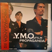 YMO　ライブ　プロパガンダ　レーザーディスク_画像1