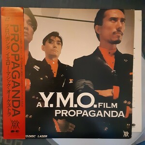 YMO　ライブ　プロパガンダ　レーザーディスク