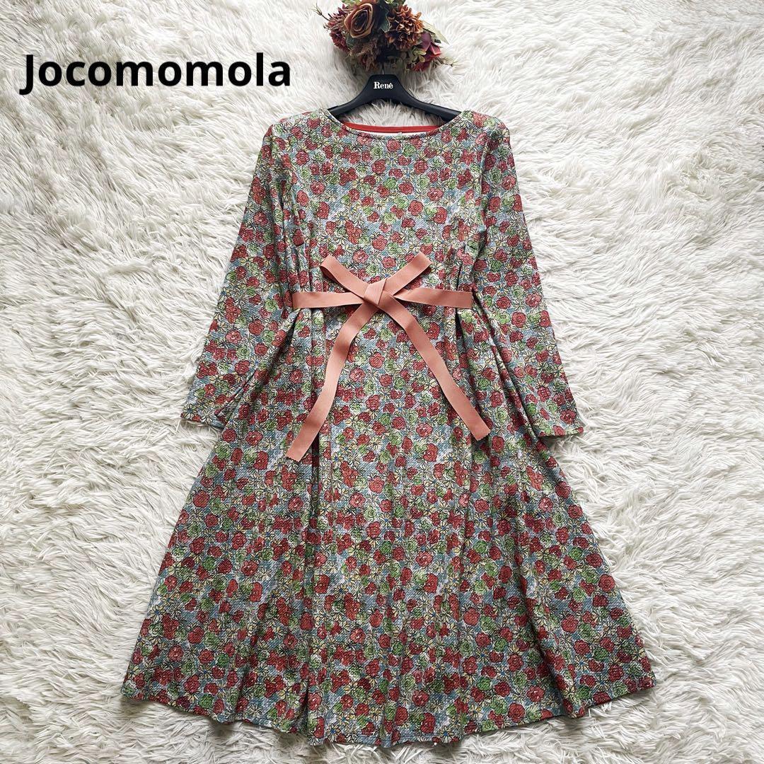 Jocomomola ホコモモラ フラワー プリント スカート ひざ丈 膝丈