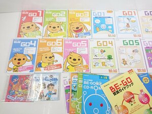 Benesse ベネッセ BE-GO ビーゴ CD-ROM 小学生 英語教材 知育 英語 ファーストフレンズ ステップアップ レッツトーク 他 まとめ ユーズド