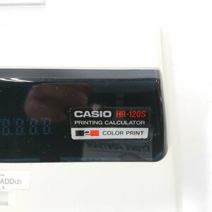 CASIO カシオ 表示管理付電子式記録計算機 HR-120S 通電確認済み 電子計算機 計算機 電卓 プリンター電卓 事務用品 オフィス用品 ジャンクの画像7