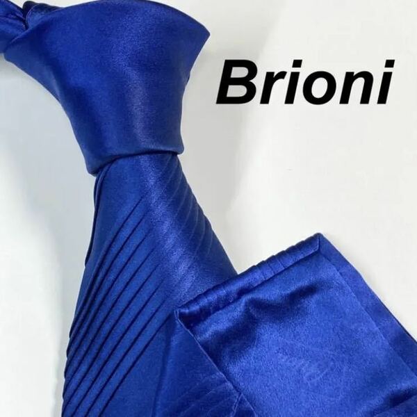 美品 Brioni ブリオーニ　ネクタイ　プリーツ　光沢　高級シルク　希少