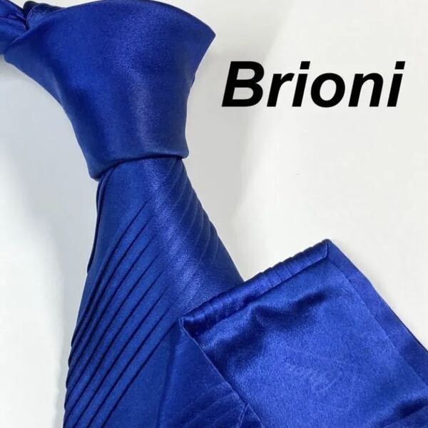 美品 Brioni ブリオーニ ネクタイ プリーツ 光沢 高級シルク 希少
