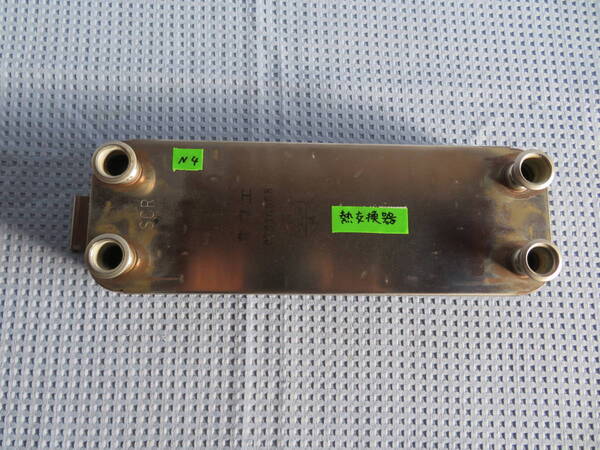 ジャンク品 N-4 熱交換器 ナショナル ヒートポンプ給湯機 HE-46K3Q ジャンク扱い