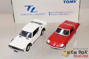 TOMICA トミカ 発売記念2台セット(SKYLINE スカイライン 2000 GT-R・MAZDA マツダ COSMO SPORT コスモスポーツ) 開封済 箱スレ 中国製