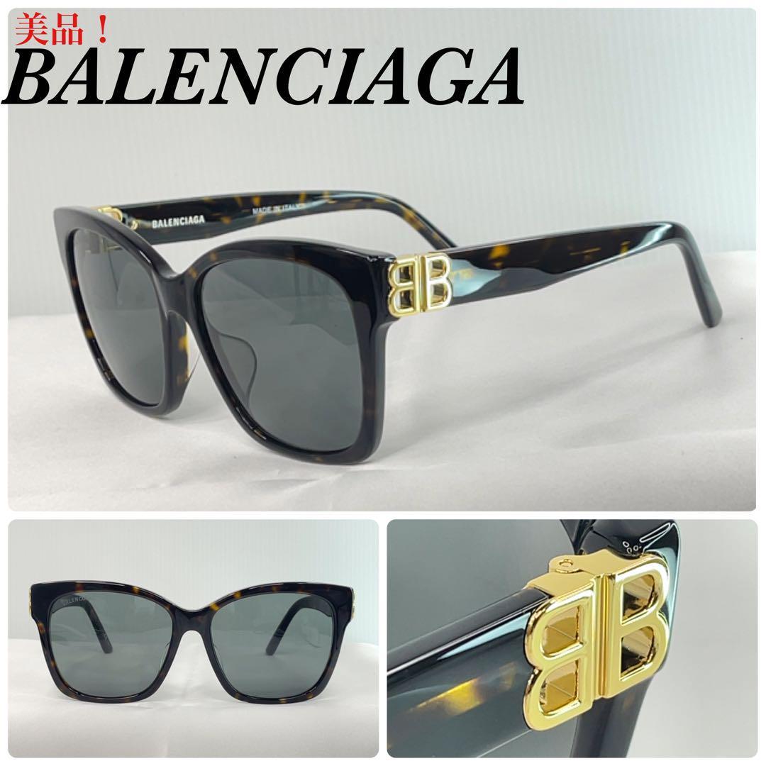 ヤフオク! -「balenciaga(バレンシアガ) サングラス」の中古品・新品