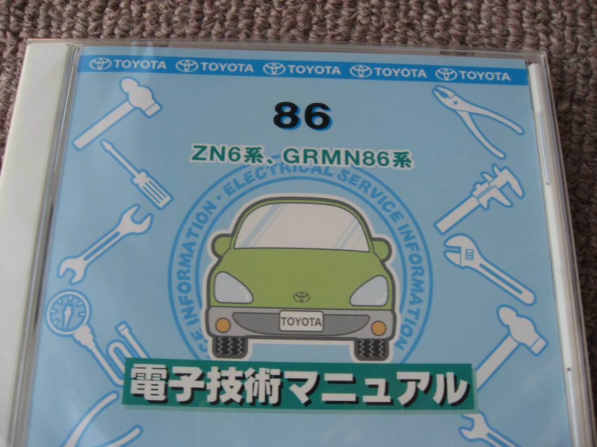 2023年最新】ヤフオク! -zn6 86 配線図の中古品・新品・未使用品一覧