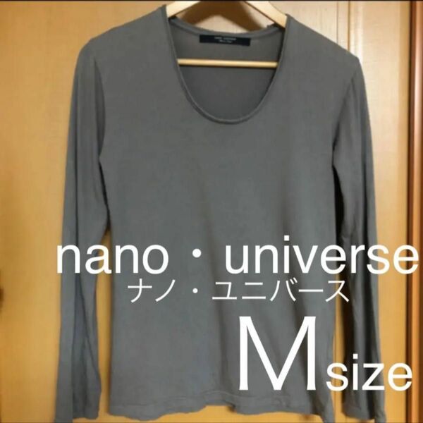 【nano・universe】クルーネックＴシャツ