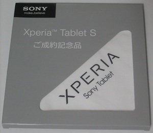 新品 未開封品　非売品　ソニーマーケティング SONY make.believe　Xperia Tablet S　液晶クリーナー