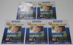  new goods unopened goods Epson (EPSON) not for sale original . therefore . pack! photopaper lustre 2L stamp 25 sheets 