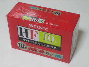 新品 未開封品　ソニー SONY　10C-10HFB　オーディオカセットテープ　HF 10分（片面5分）　ノーマル　10巻パック